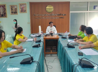 เข้าร่วมประชุมชี้แจงโครงการสนับสนุนการกระจายผลไม้เพื่อยกระดับราคาของสถาบันเกษตรกร ปี 2566 ... พารามิเตอร์รูปภาพ 7